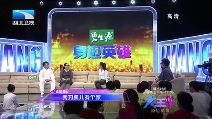大王小王  20141017