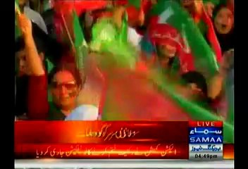 Watch Imran Khan Ke Sargodha Jalse Mein Logon Ka Hujoom