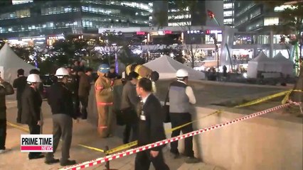 At least 15 killed at concert accident