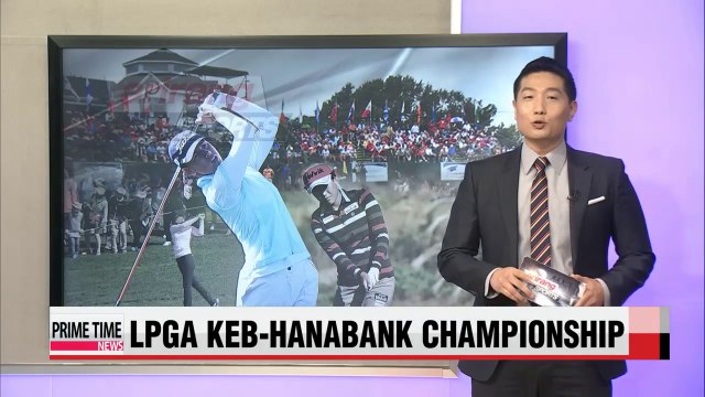 Karine Icher shoots to top of LPGA KEB-Hanabank Championship