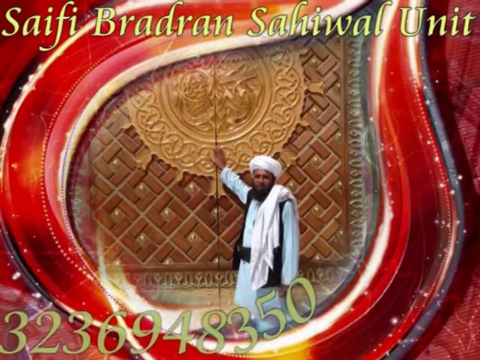 KEWAIN SUMJEY KOI URBE DE
