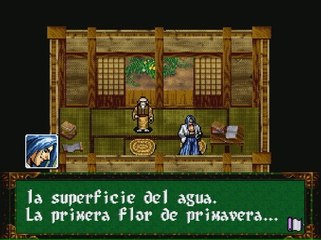 Samurai Spirits RPG - Intro Ukio