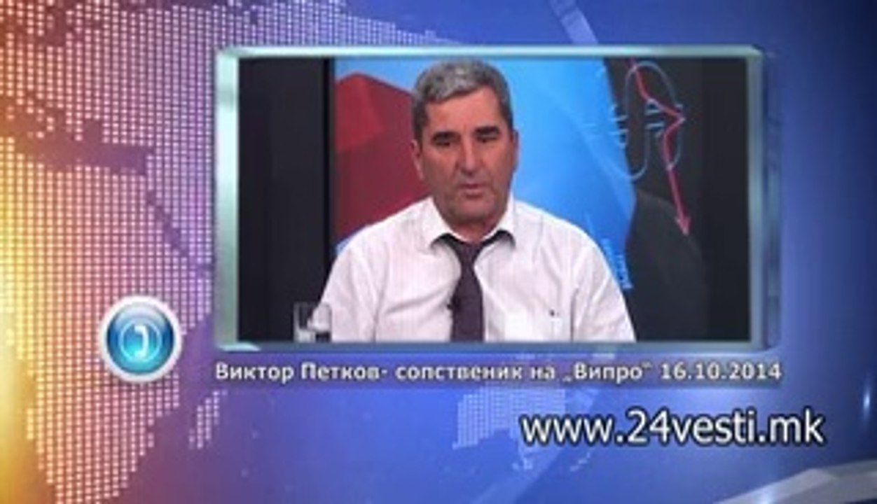 KONZERVNA INDUSTRIJA 17 10 2014