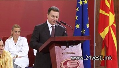 IZJAVI GRUEVSKI TODOROV KOCOVA ZDRAVA HRANA 17 10 2014