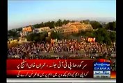 See the aerial view of PTI Sargogdha jalsa watch video.