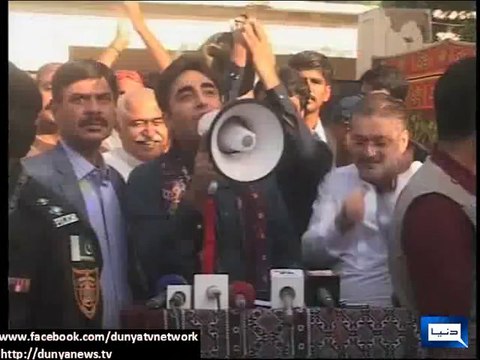 Dunya News - Sindh is our soil, won’t let anyone divide it: Bilawal Bhutto Zardari