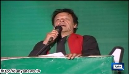 Imran Khan Speech Full In PTI Sargodha Jalsa - 17th October 2014