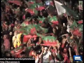 Dunya News - PM House does not pay bill, why is connection intact, asks Imran Khan