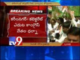 Telangana Congress leaders protesting power crisis lathicharged