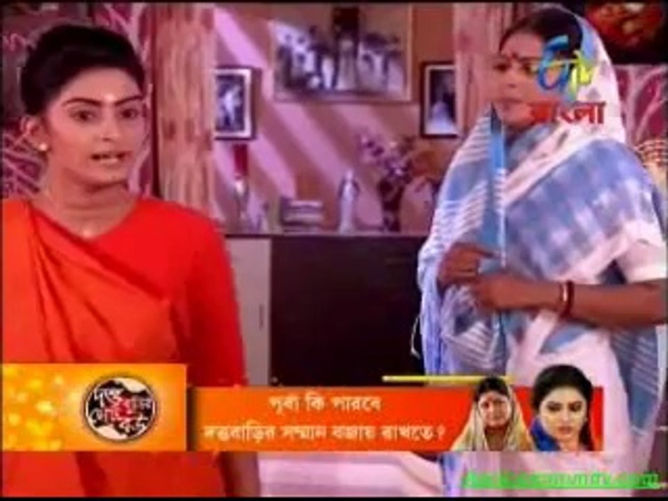 Dui Prithibi(etv bangla)-17th Oct-2014-pt2