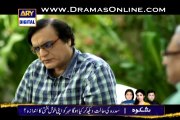 Haq Meher Episode 5 Full 17th October 2014 - ARY Digital