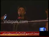 Bilawal Bhutto Zardari  inaugurates PPP Caravan Democracy Container & Addresses to the Workers
