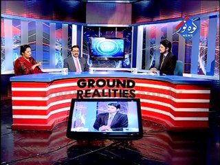 Ground Realities (Cancer Day Special) 16-10-2014-Part-02