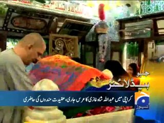 Geo Headlines-17 Oct 2014-2100