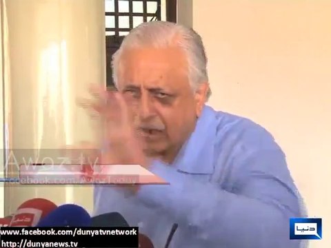 Shahid Afridi should be thrown in ocean, he should go home and play with kids - Ijaz Butt insulting comments