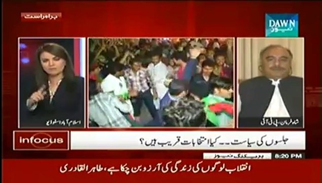 Infocus (Tabdeli Ka Rasta...Intekhabaat Ya Dharnay...) - 17th October 2014