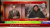 Bottom Line With Absar Alam  – 17th October 2014
