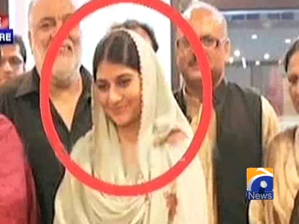 CSP officer's body handed over to family, death remains mystery-Geo Reports-17 Oct 2014