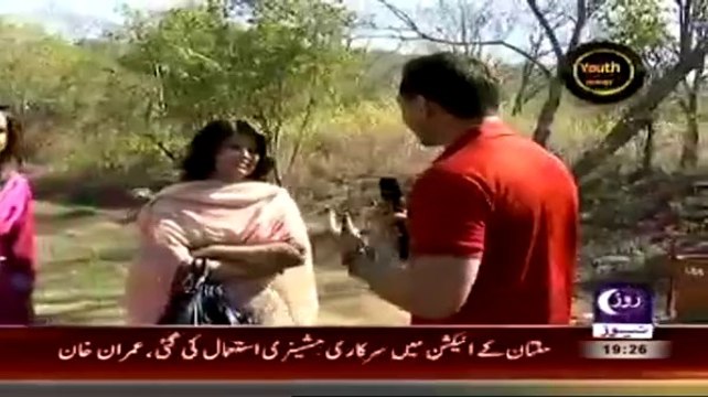 Youth Beat – 17th October 2014