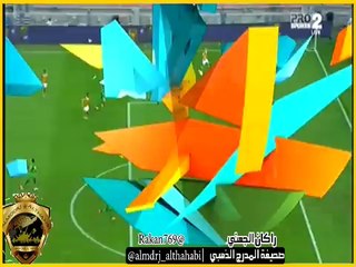 نشيد الاتحاد في الدقيقة 19 والثانية 27