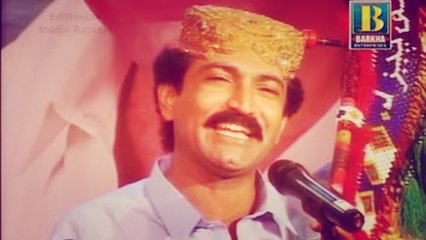 Ghulam Hussain Umrani - Wichri Wayal Pardesi