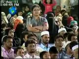 Dr. Zakir Naik - Family Planing In Islam P-6 (Bangla D. Lecture)