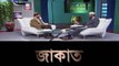 Bangla - Ramadan - A Date with Dr. Zakir Naik - ZAKAT Part 1 - 3 - 2014