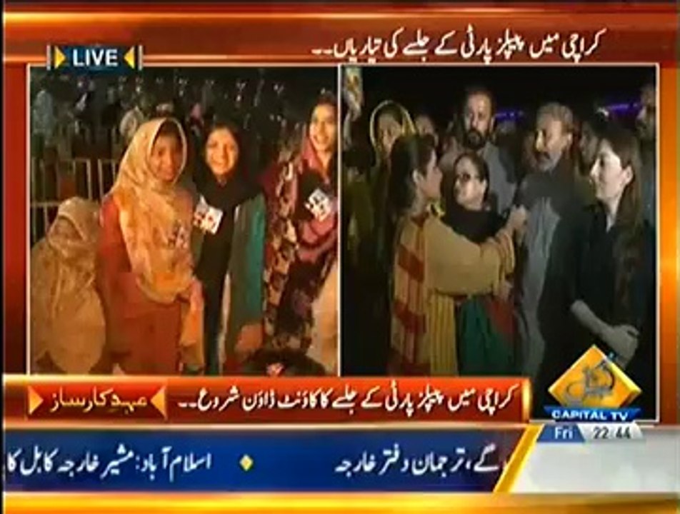 Seedhi Baat – 17th October 2014