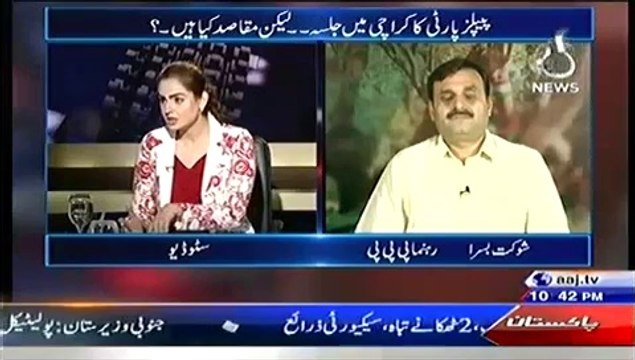 Aaj With Saadia Afzaal - 17th October 2014