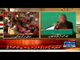 Shah Mehmood Qureshi Speech In PTI Sargodha Jalsa – 17th October 2014