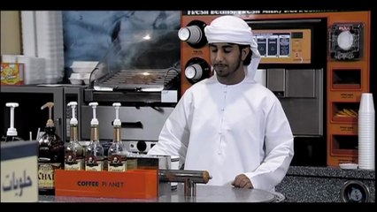 ميحد حمد -  شبيك لبيك