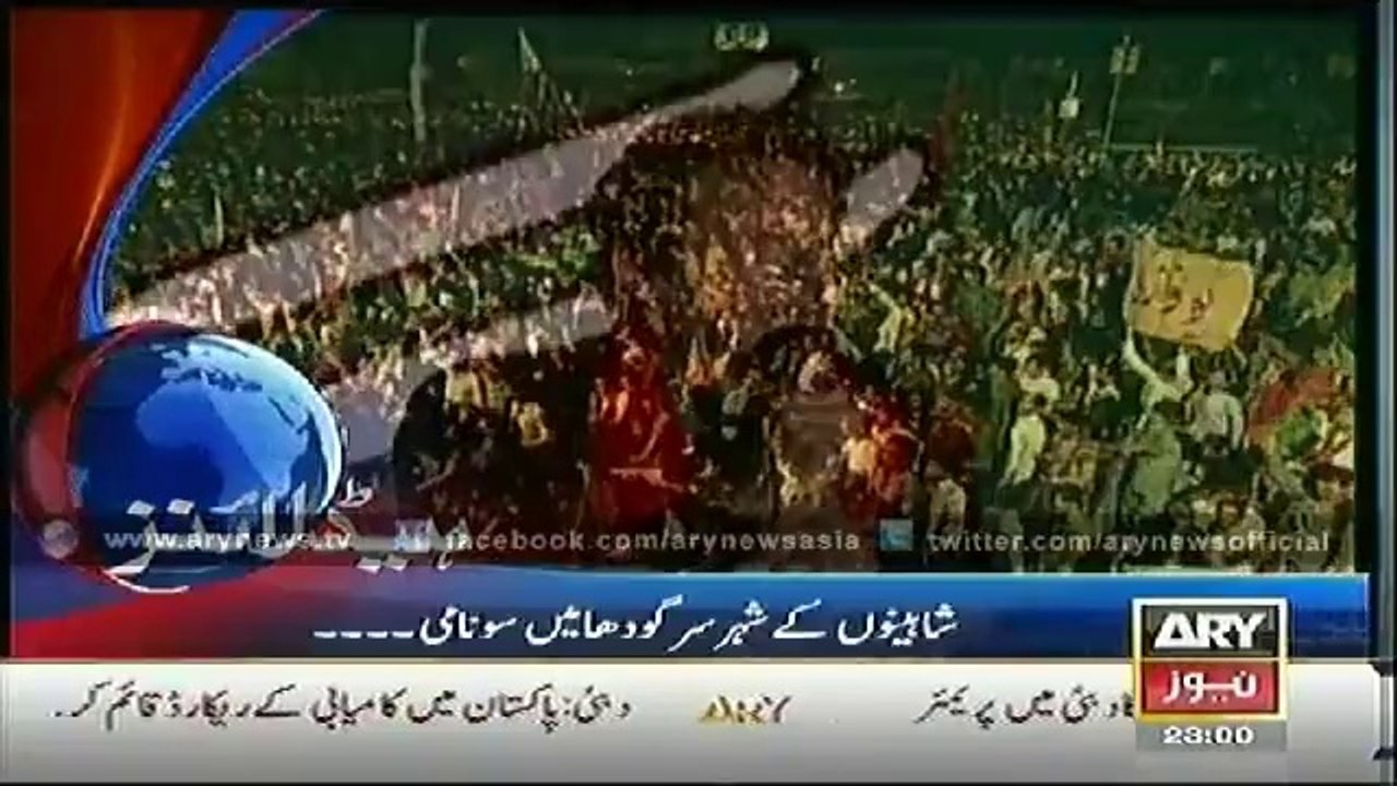 Headlines - 2300 - Friday - 17 - Oct - 2014