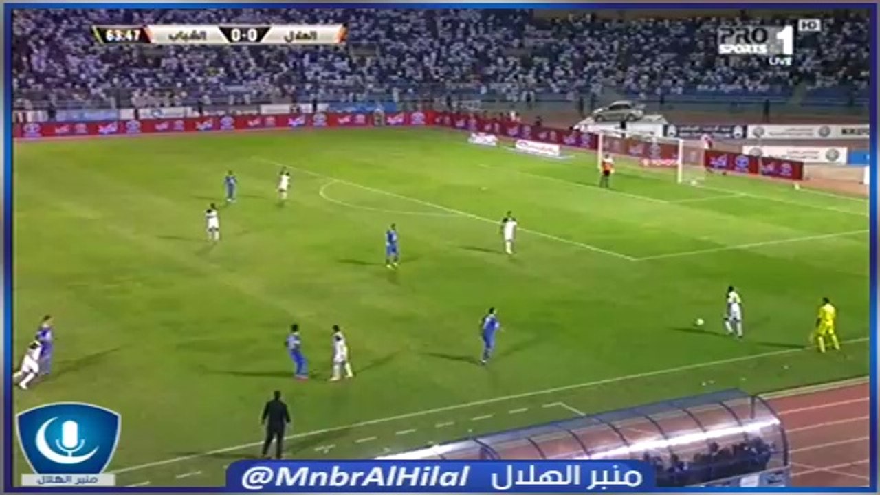 جماهير #الهلال تردد "زلزال مكة الو يا ناصر"