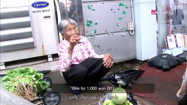 In Frame (Arabic) Ep07 People of Suncheon Bay
