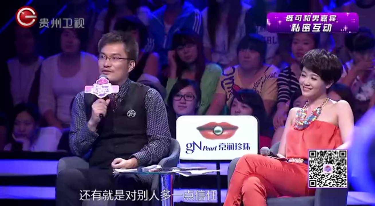 非常完美 《非常完美》20141017:20141017 20141017