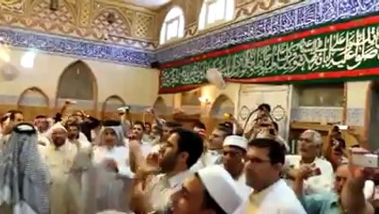 Azadari e Imam Hussain a.s In Madina Munavarah.....l