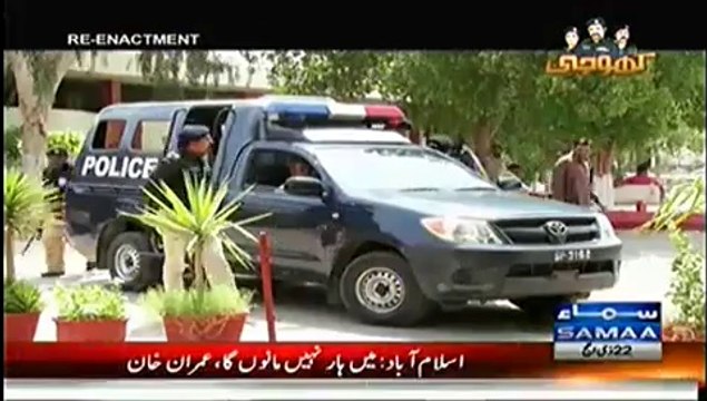 Khoji Crime Show - 17th October 2014