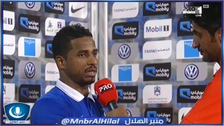 تصريح لاعب #الهلال ناصر الشمراني بعد الخسارة من الشباب