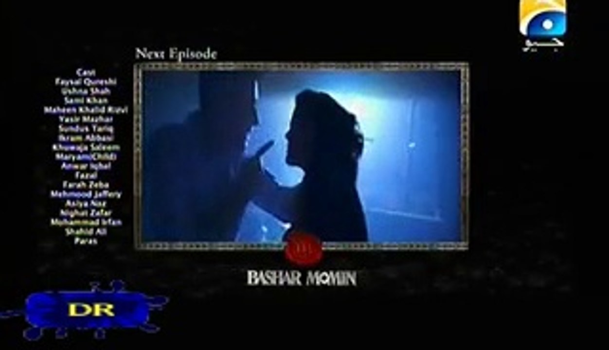 Bashar Momin Episode 25 Promo