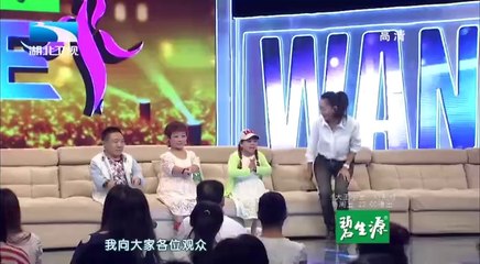 20141017 大王小王 往期嘉宾吴小莉已出书