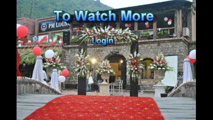 PM Lounge | Red Carpet | Public review