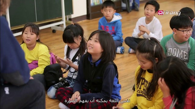 In Frame (Arabic) Ep17 Wide, Wild East