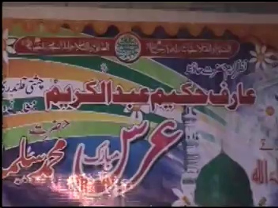 vlc-record-2014-10-17-21h43m31s-VTS_01_4.VOB-