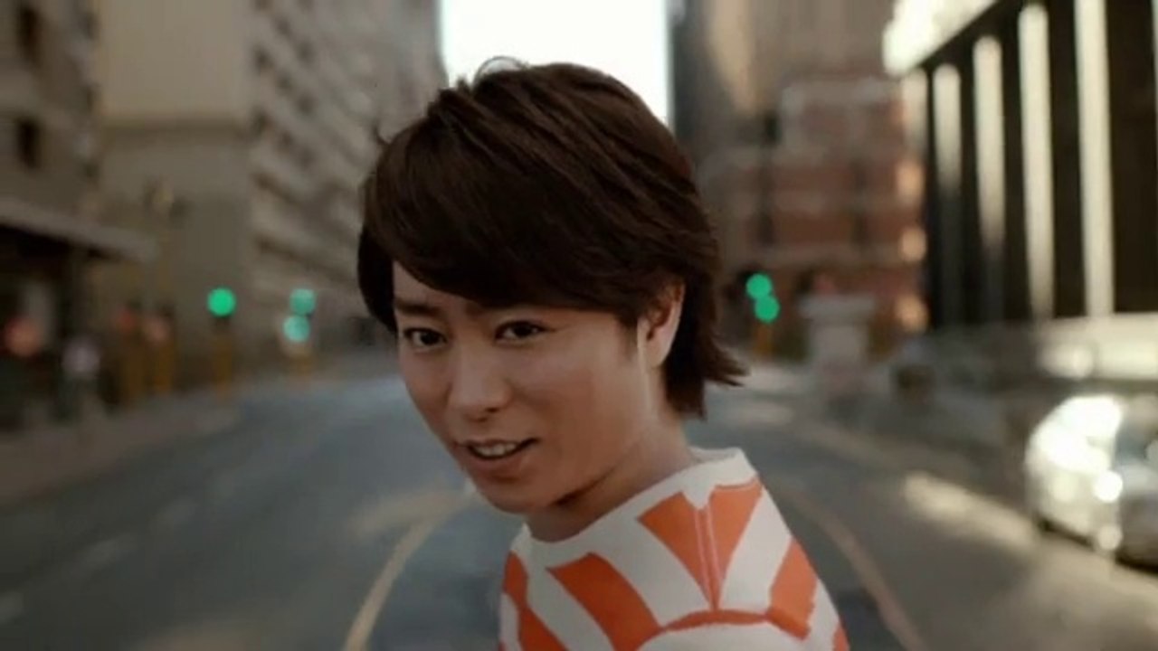Sho CM