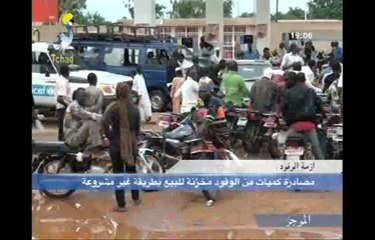 GRAND JTV TCHAD ARABE  DU VENDREDI  17 OCTOBBRE 2014 SUR TOL