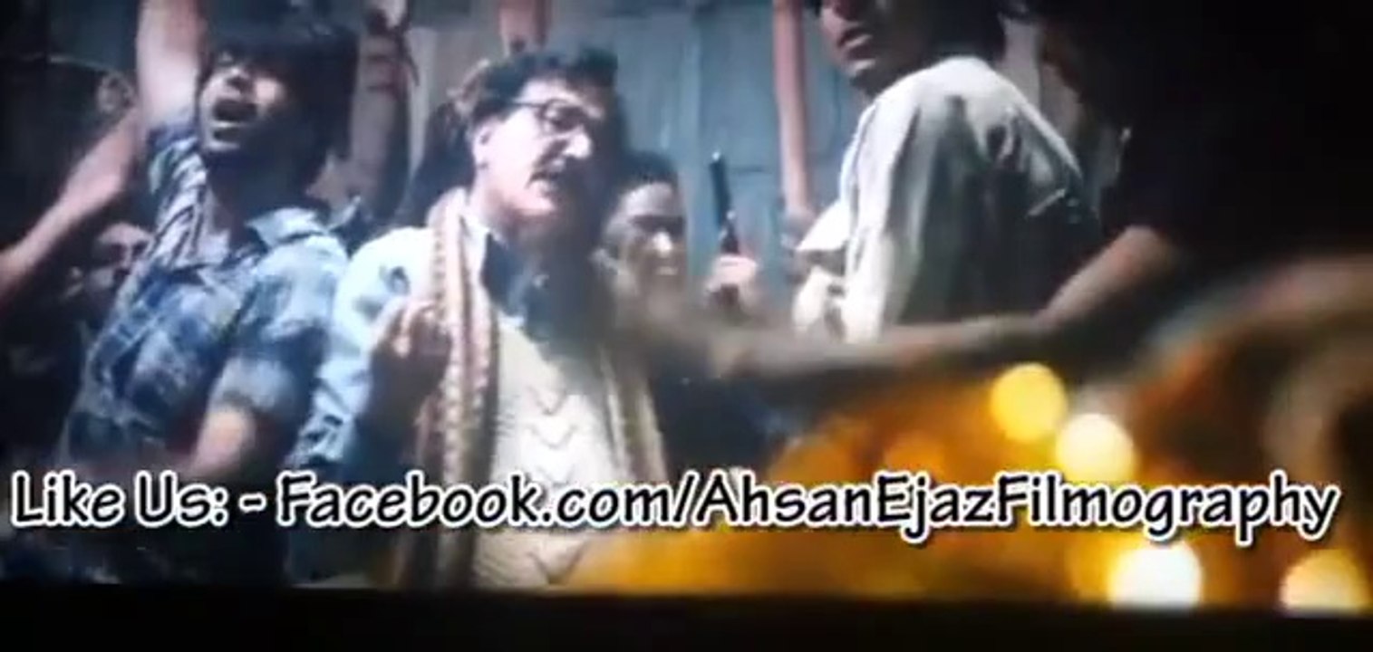 Billi Full Video Item Song