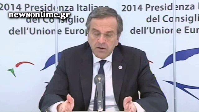 newsontime.gr - Σαμαράς - ;Η Ελλάδα δεν χρειάζεται νέο μνημόνιο.