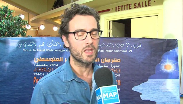 Projection de 7 films lors du 4ème jour du 12ème Festival du court métrage méditerranéen de Tanger