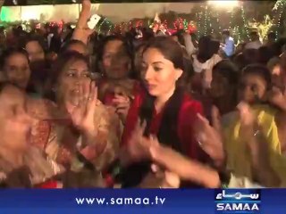 Download Video: Sharmeela Farooqi Dancing To Welcome Bilawal Bhutto