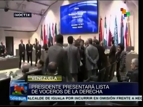 Caída del precio del barril de petróleo es estrategia de EEUU: Maduro